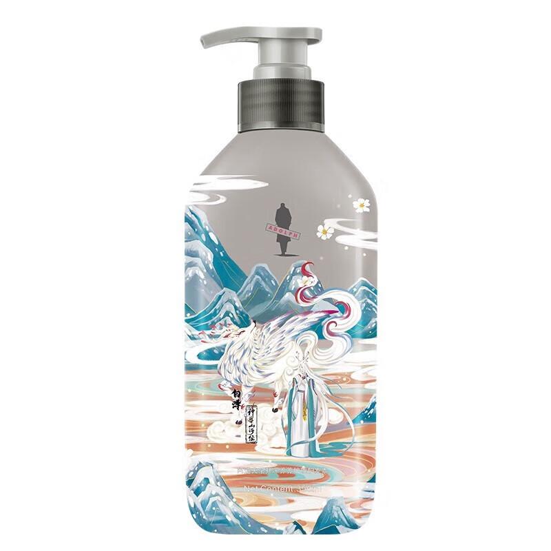 Adolph Mythical Beasts Series Tea Bran Nourishing Conditioner