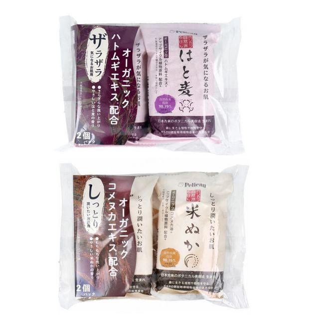 Pelican Soap - Natural Soap Rice Bran 100g x 2