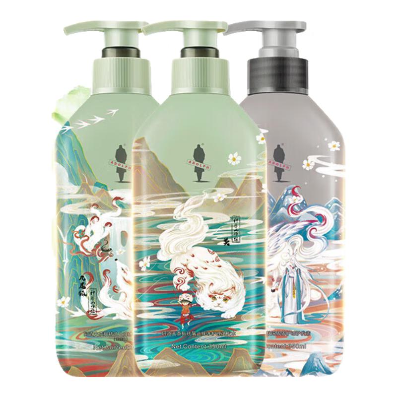 Adoufu Tea Bran Ice Care Shampoo