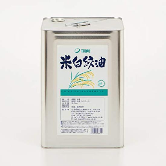Tsukino Foods using domestic rice bran can of rice bran [16.5kg oil]