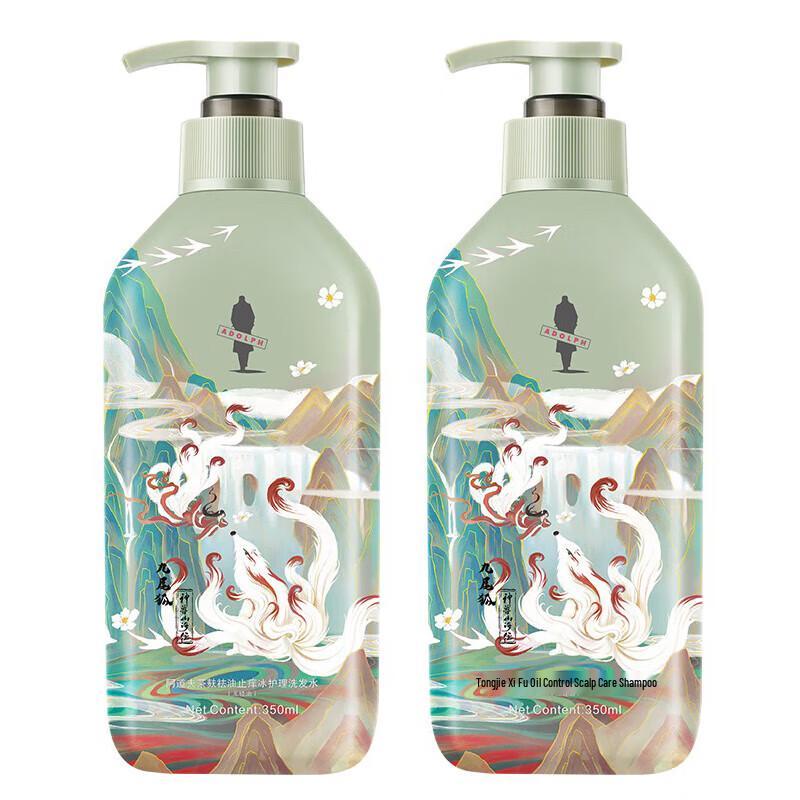 Adolph Tea Bran Ice Care Oil Control Anti-Itch Shampoo (2 x 350ml)