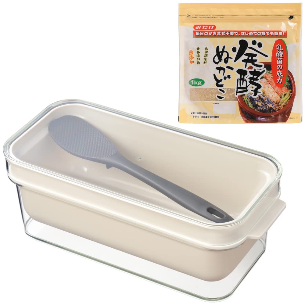 Oaks Raye Rice Bran Box LES3201 1kg & Mitake Fermented Rice Bran (1kg) (Set of 2)