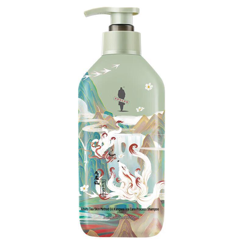 Adolph Shanhaijing Tea Bran Shampoo