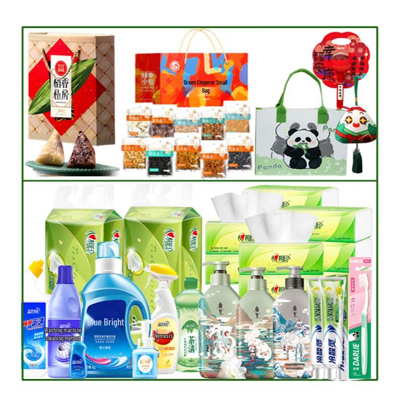 Adolph Shanhaijing Tea Bran Hair Care Set