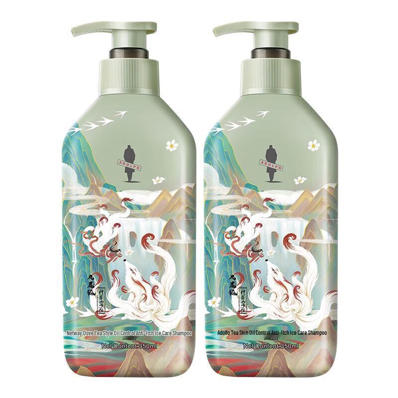 Adolph Mythical Beasts Tea Bran Shampoo Set