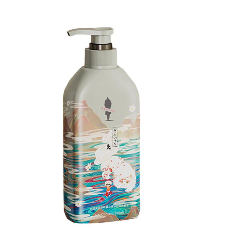 Adolph Shanhaijing Tea Bran Anti-Dandruff & Itch-Relief Shampoo