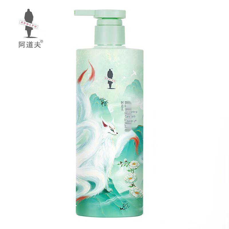 Adoff Shanhaijing Tea Bran Ice Care Shampoo