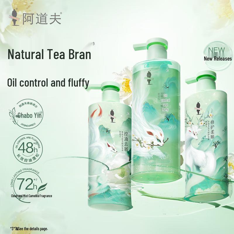Adolph Shanhaijing Tea Bran Anti-Dandruff Shampoo
