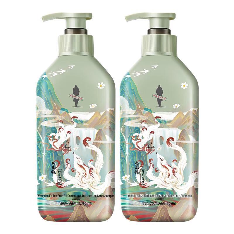 Adoer Shanhaijing Tea Bran Shampoo